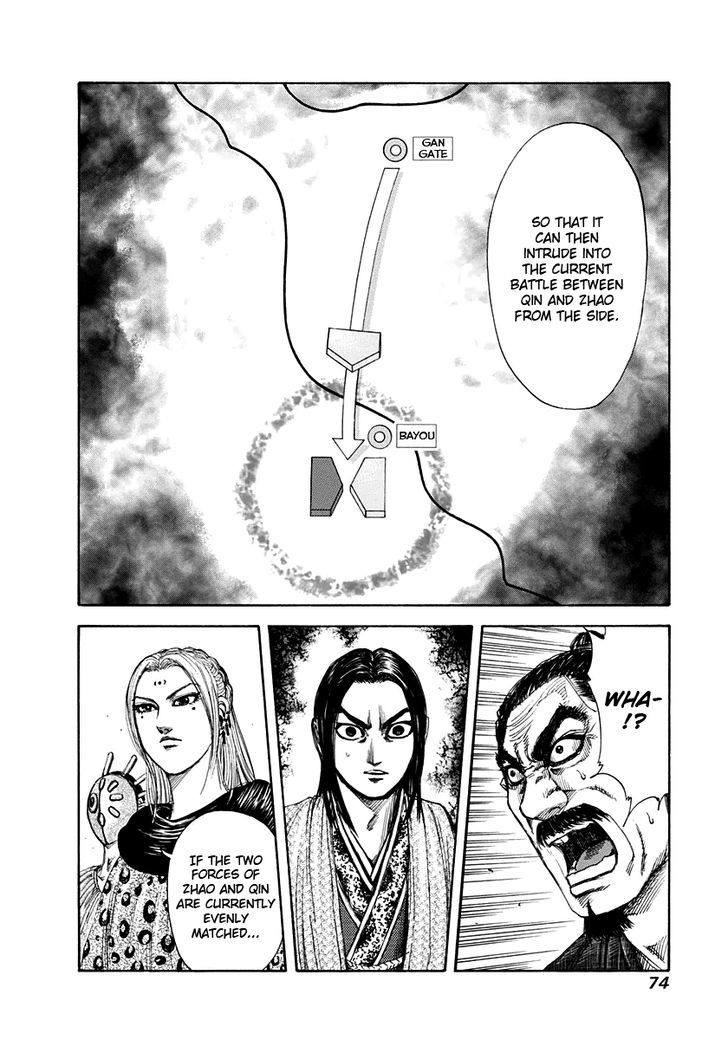 Page 16 of Chapter 155