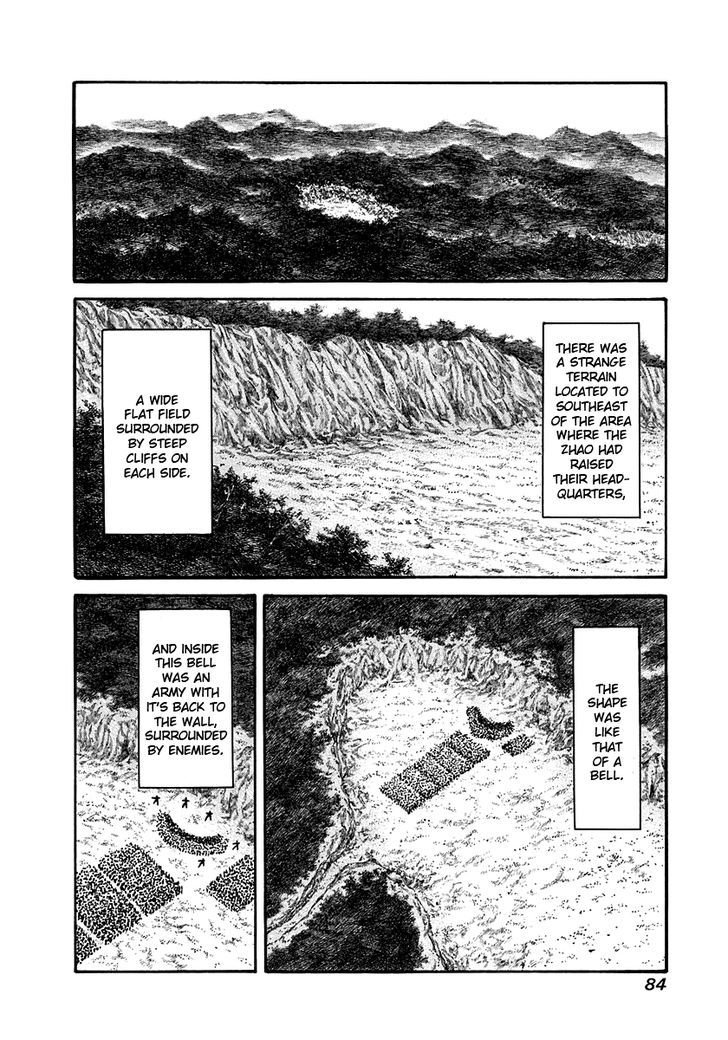 Page 8 of Chapter 156