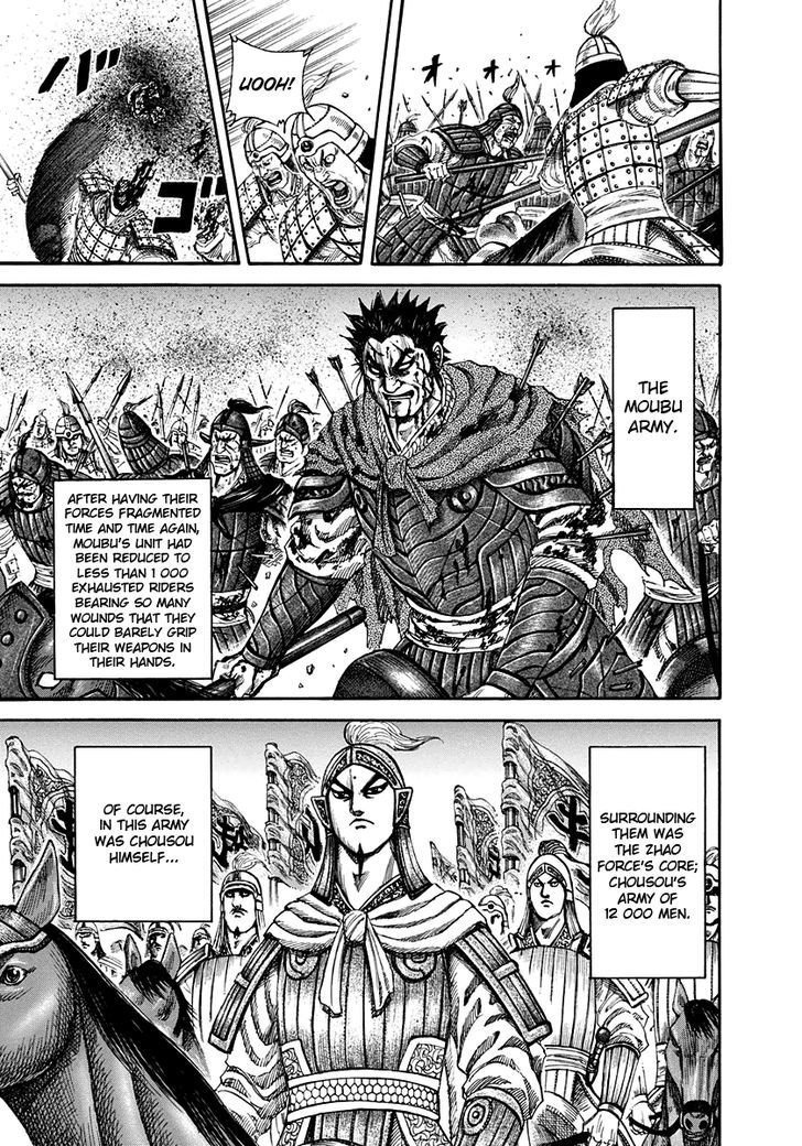 Page 9 of Chapter 156