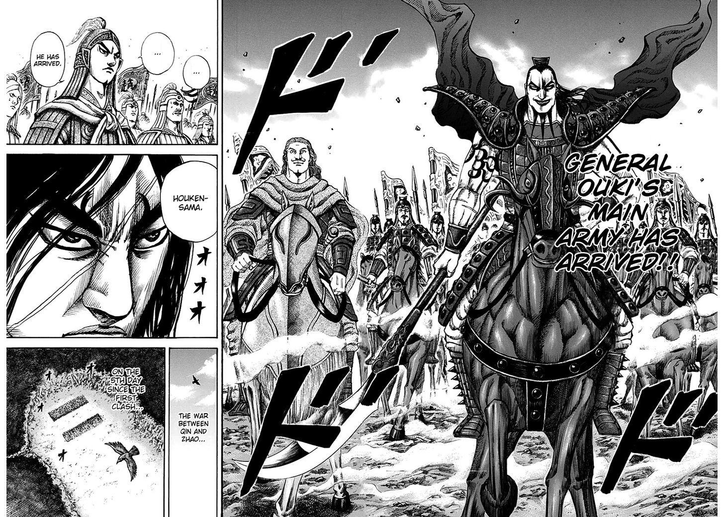 Page 12 of Chapter 156