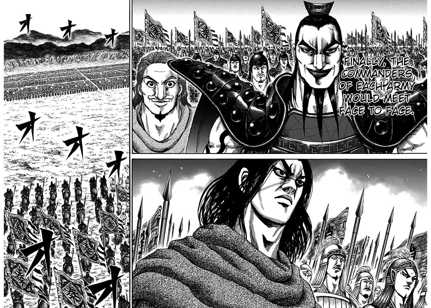 Page 13 of Chapter 156
