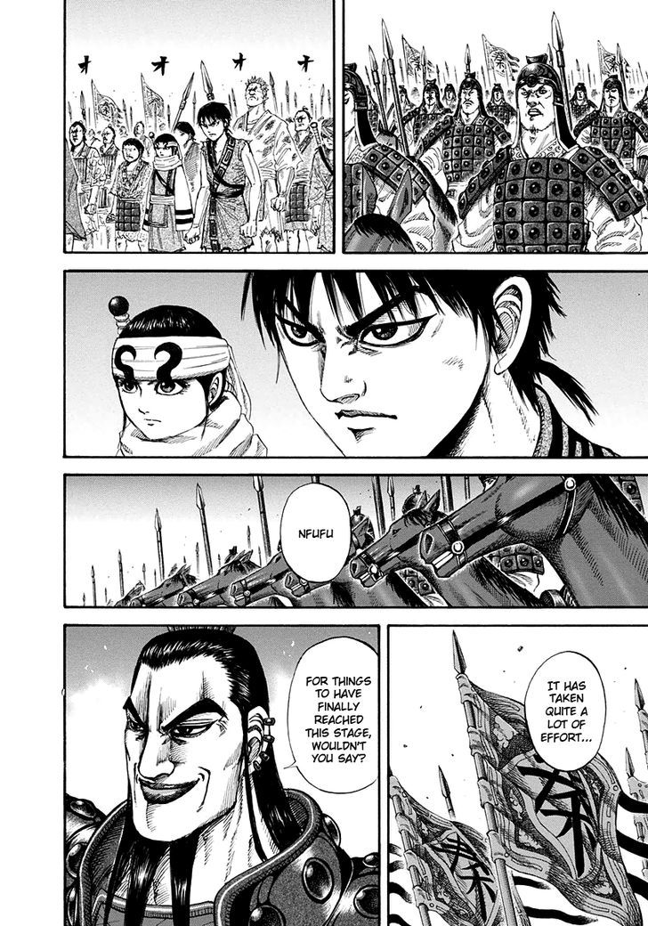Page 14 of Chapter 156
