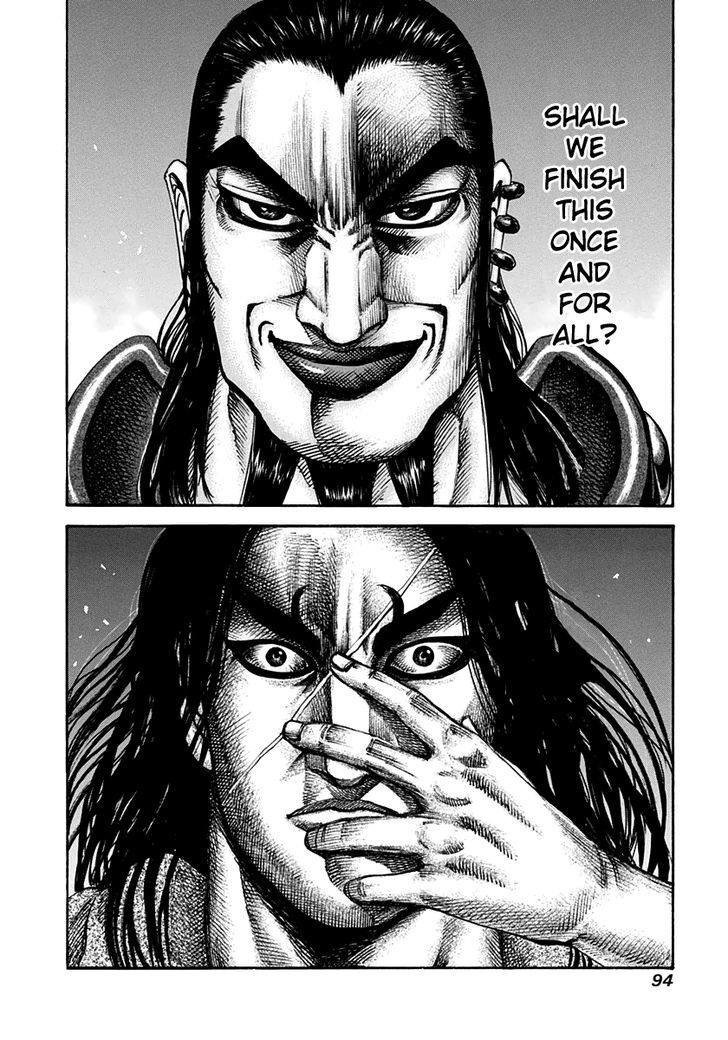 Page 16 of Chapter 156