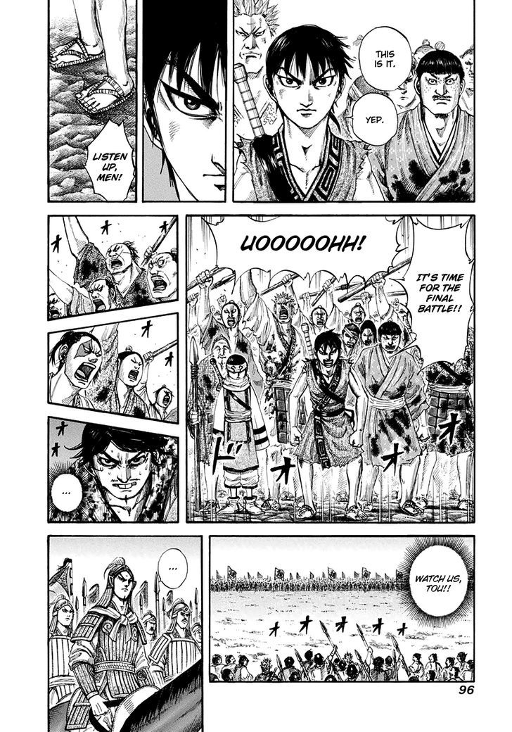 Page 2 of Chapter 157