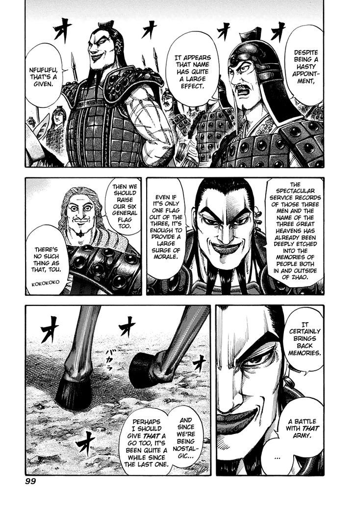 Page 5 of Chapter 157
