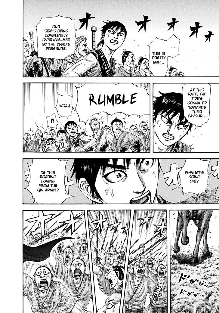Page 6 of Chapter 157