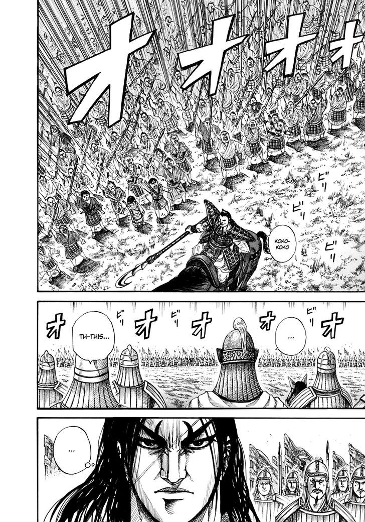 Page 9 of Chapter 157