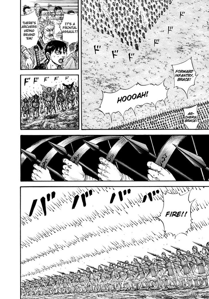 Page 13 of Chapter 157