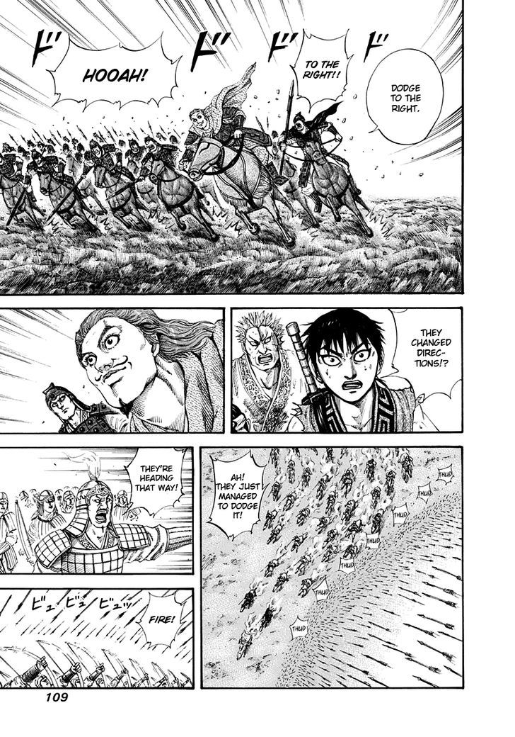 Page 14 of Chapter 157