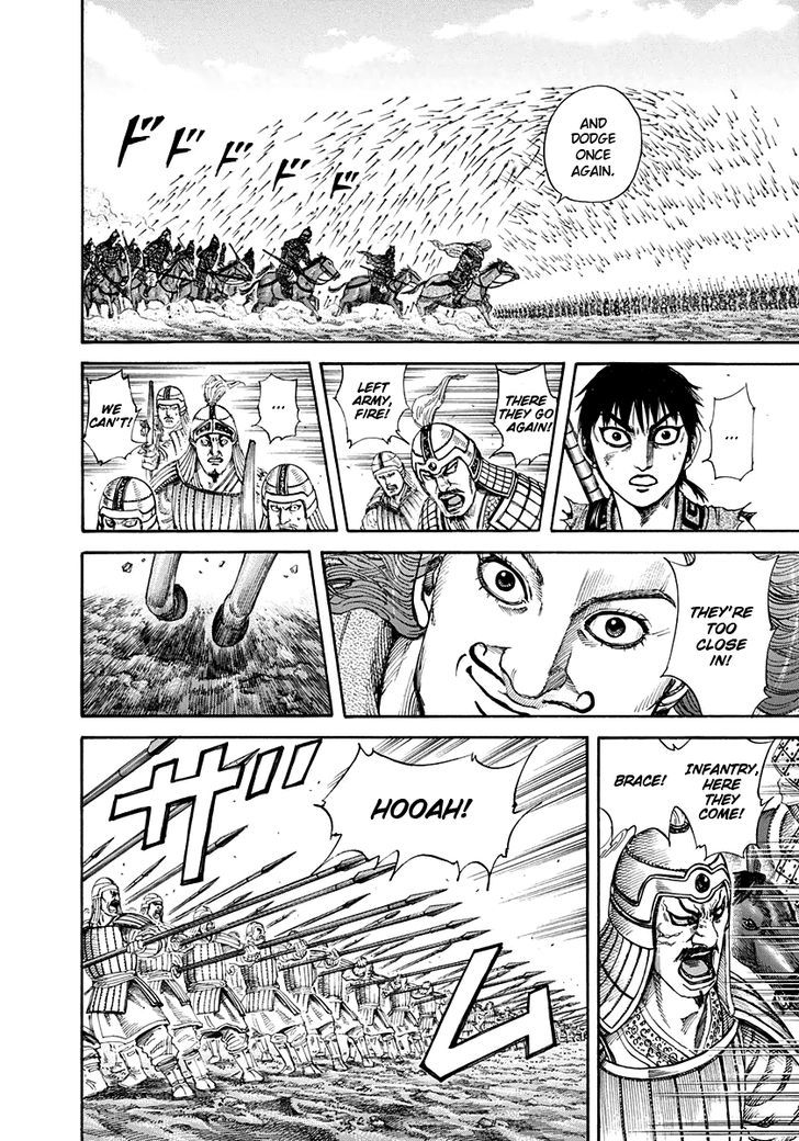 Page 15 of Chapter 157
