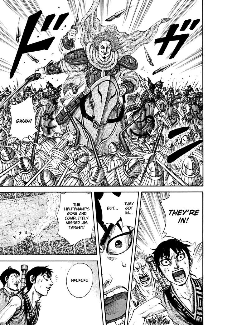 Page 16 of Chapter 157