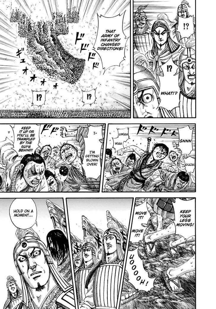 Page 9 of Chapter 158