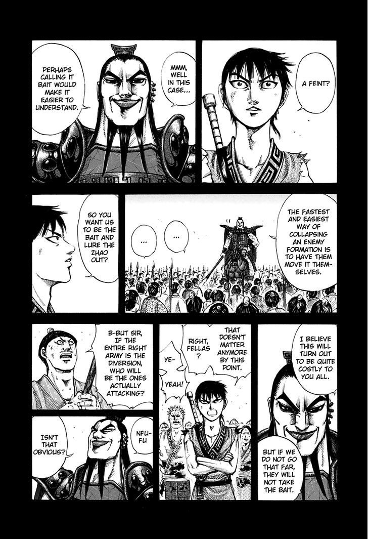 Page 15 of Chapter 158