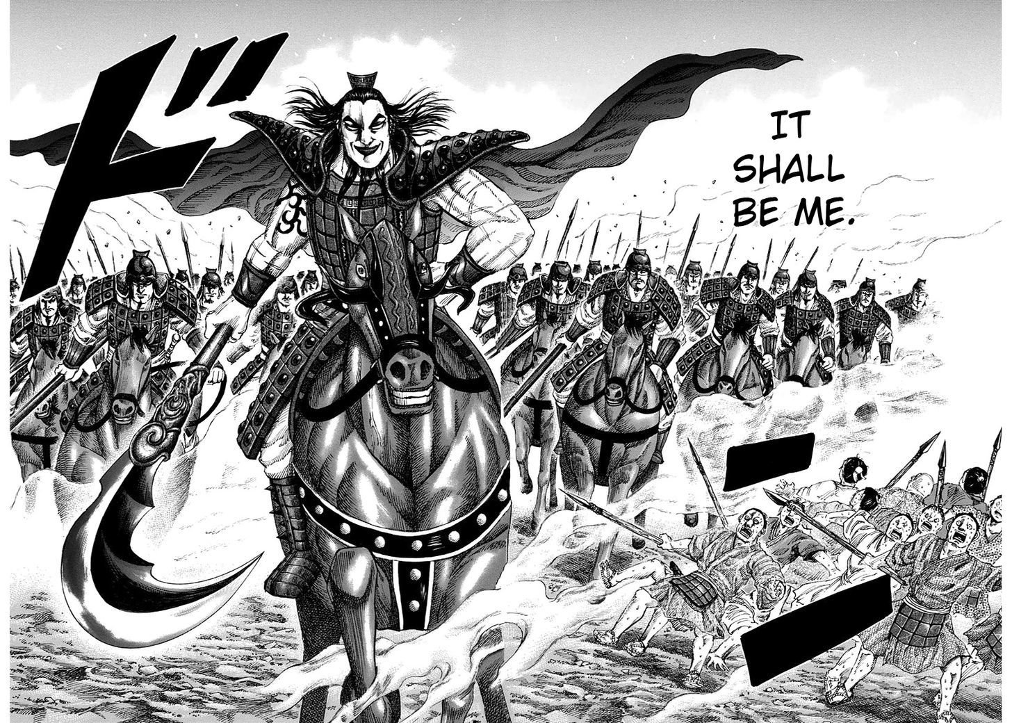 Page 16 of Chapter 158