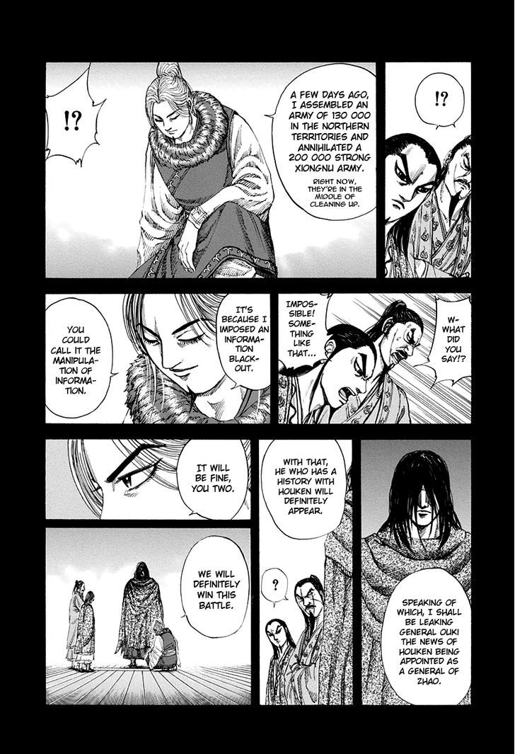 Page 10 of Chapter 159