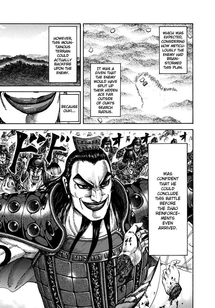 Page 16 of Chapter 159