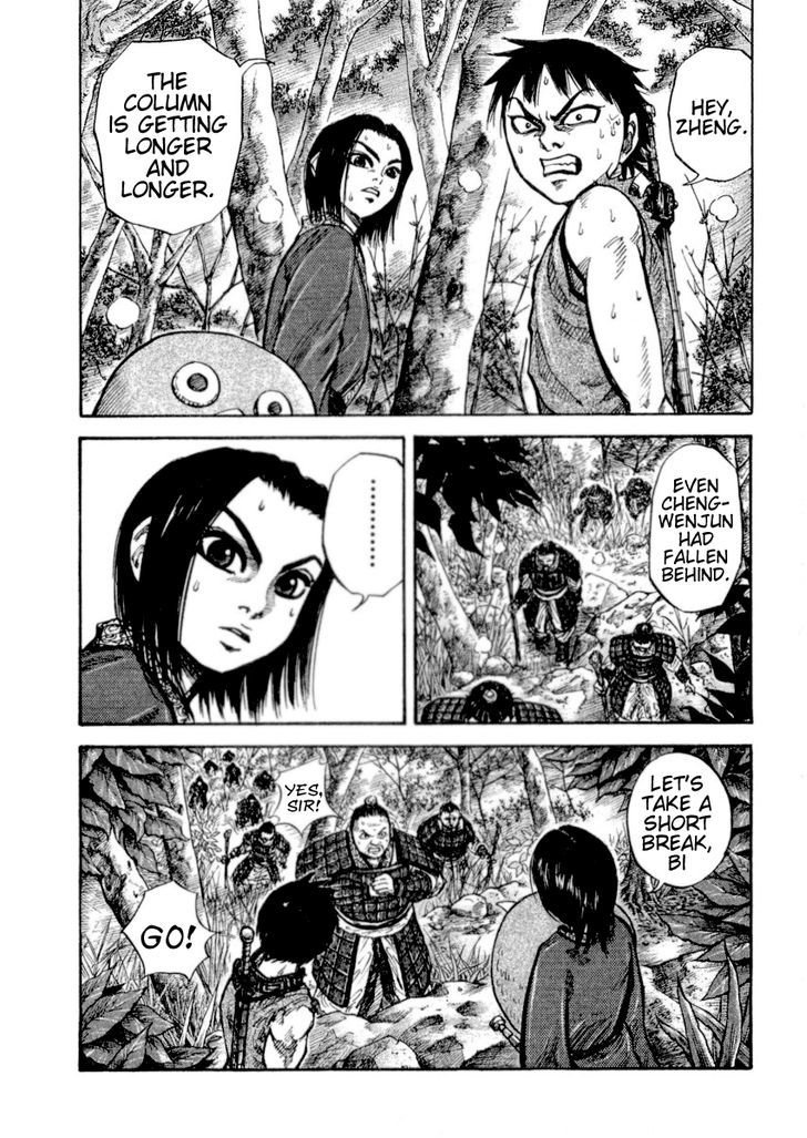 Page 4 of Chapter 16
