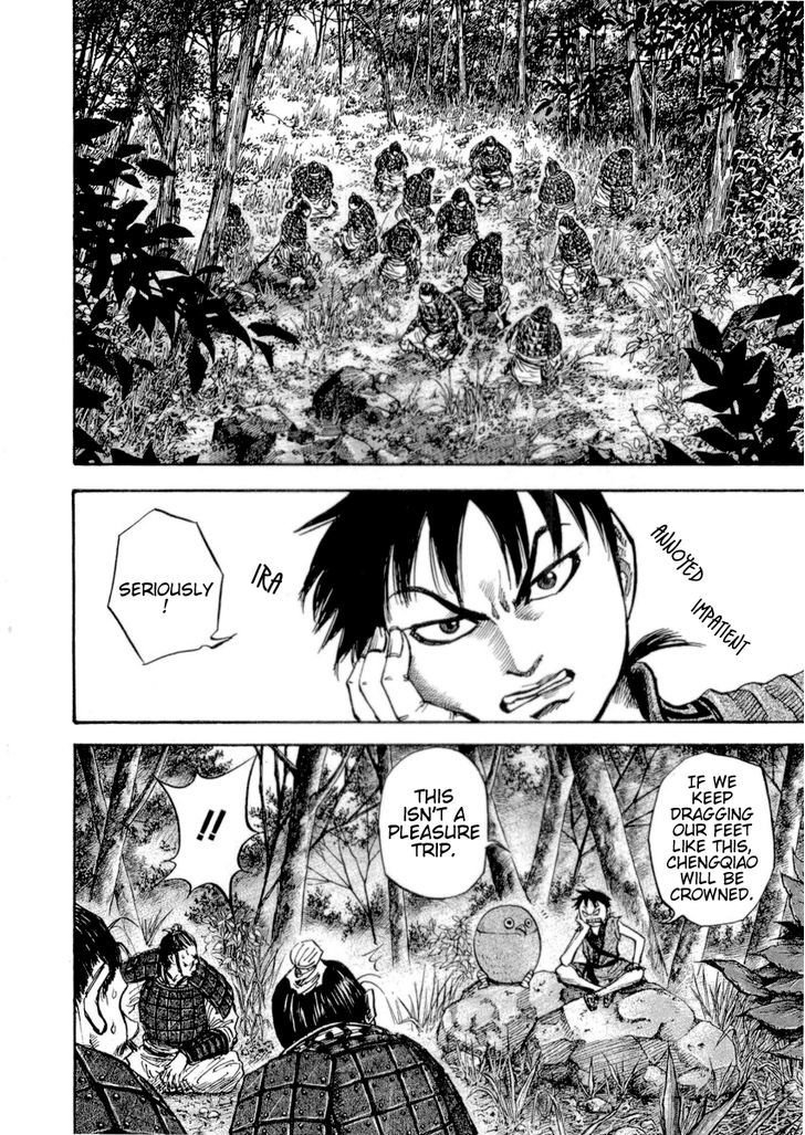 Page 5 of Chapter 16