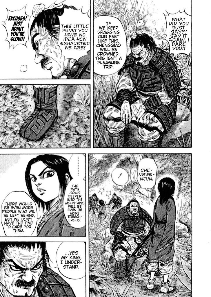 Page 6 of Chapter 16