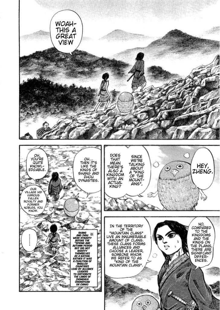Page 7 of Chapter 16