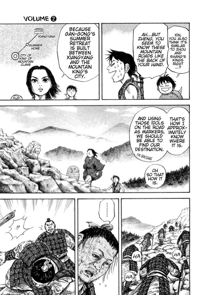 Page 8 of Chapter 16