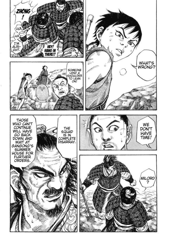 Page 9 of Chapter 16
