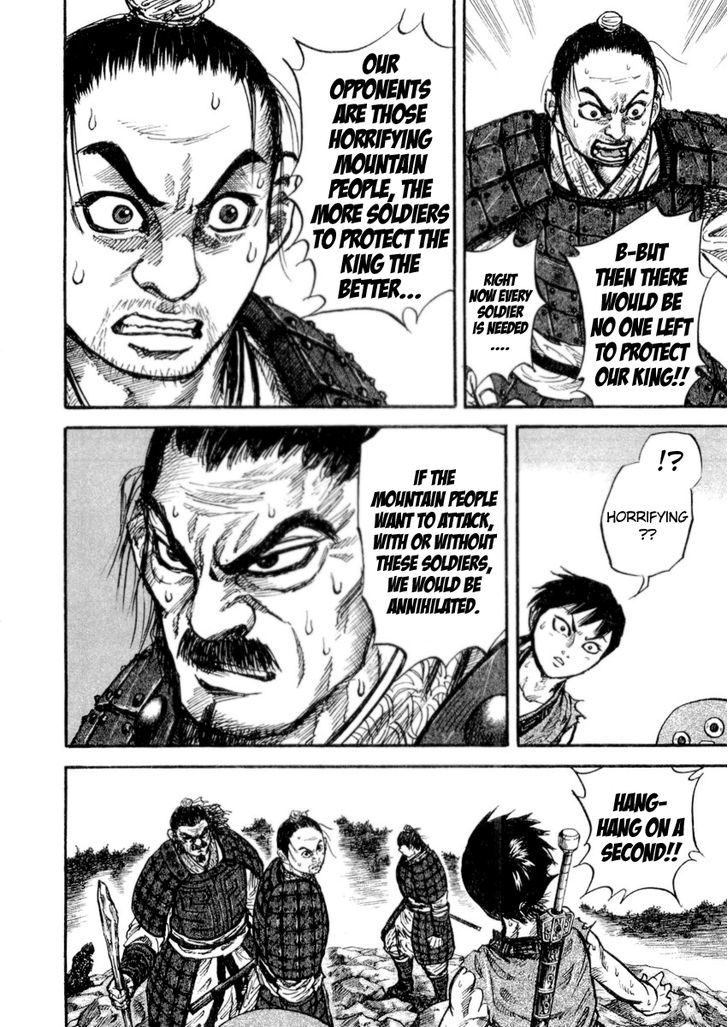 Page 11 of Chapter 16