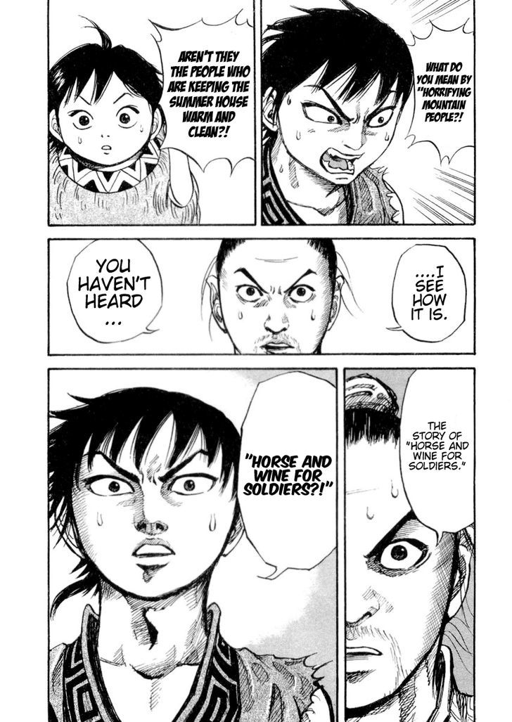 Page 12 of Chapter 16