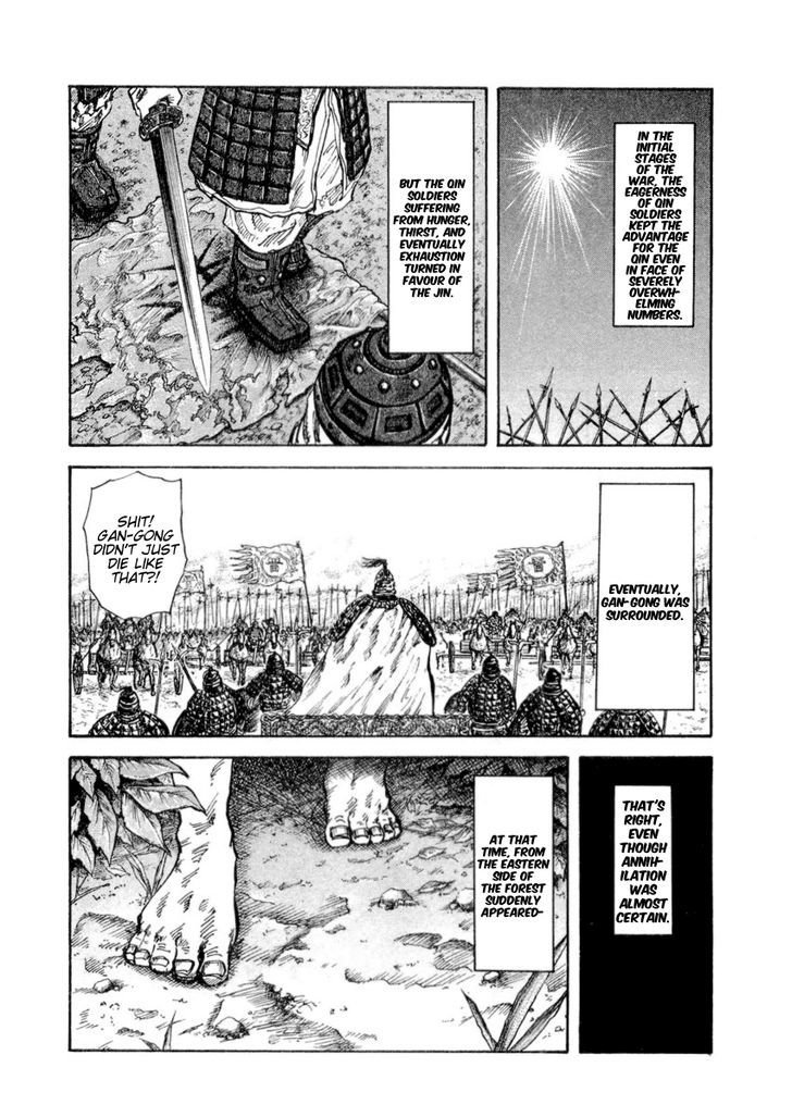 Page 15 of Chapter 16