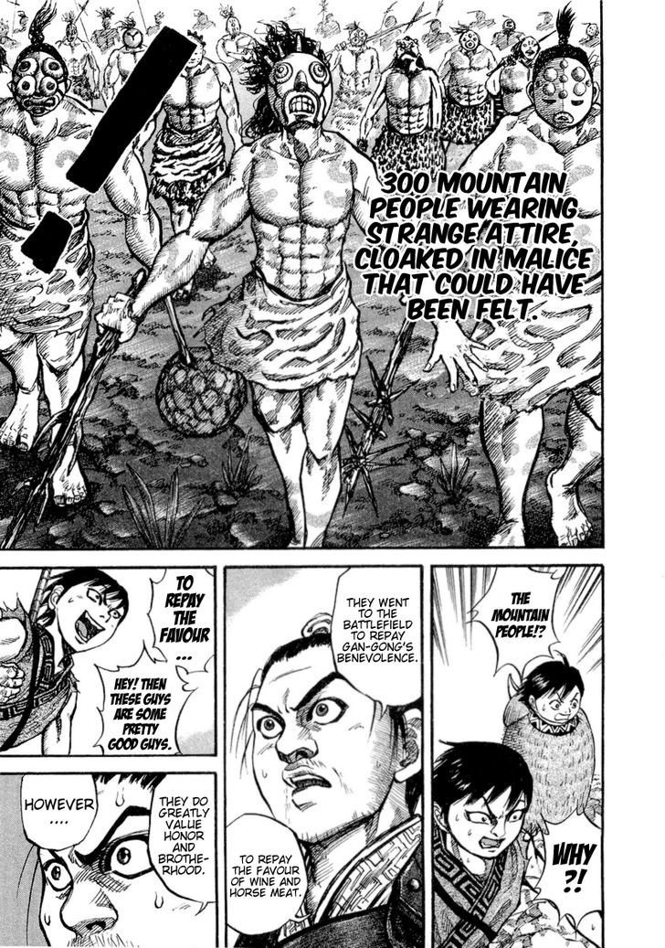 Page 16 of Chapter 16