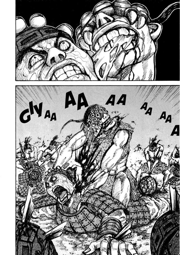Page 17 of Chapter 16