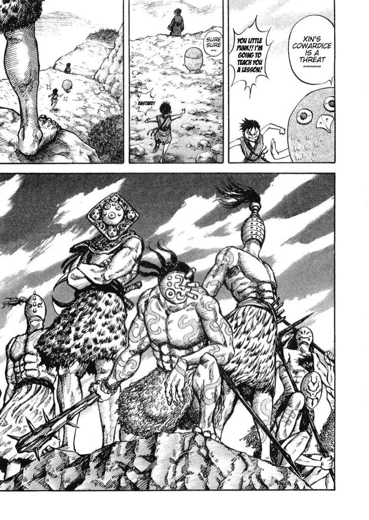 Page 20 of Chapter 16