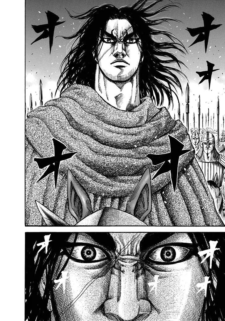 Page 11 of Chapter 160