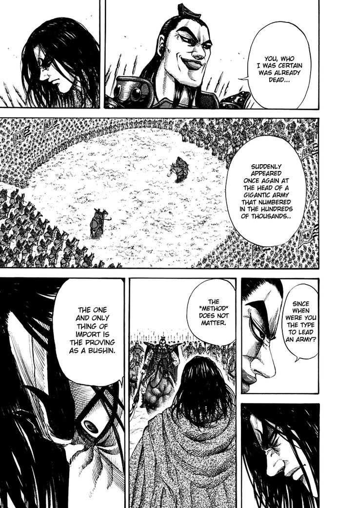 Page 14 of Chapter 160