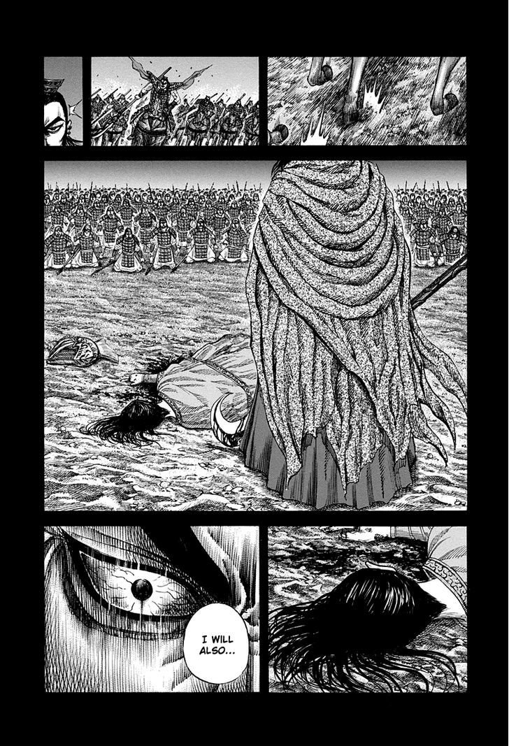Page 16 of Chapter 160