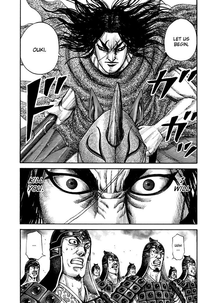 Page 2 of Chapter 161