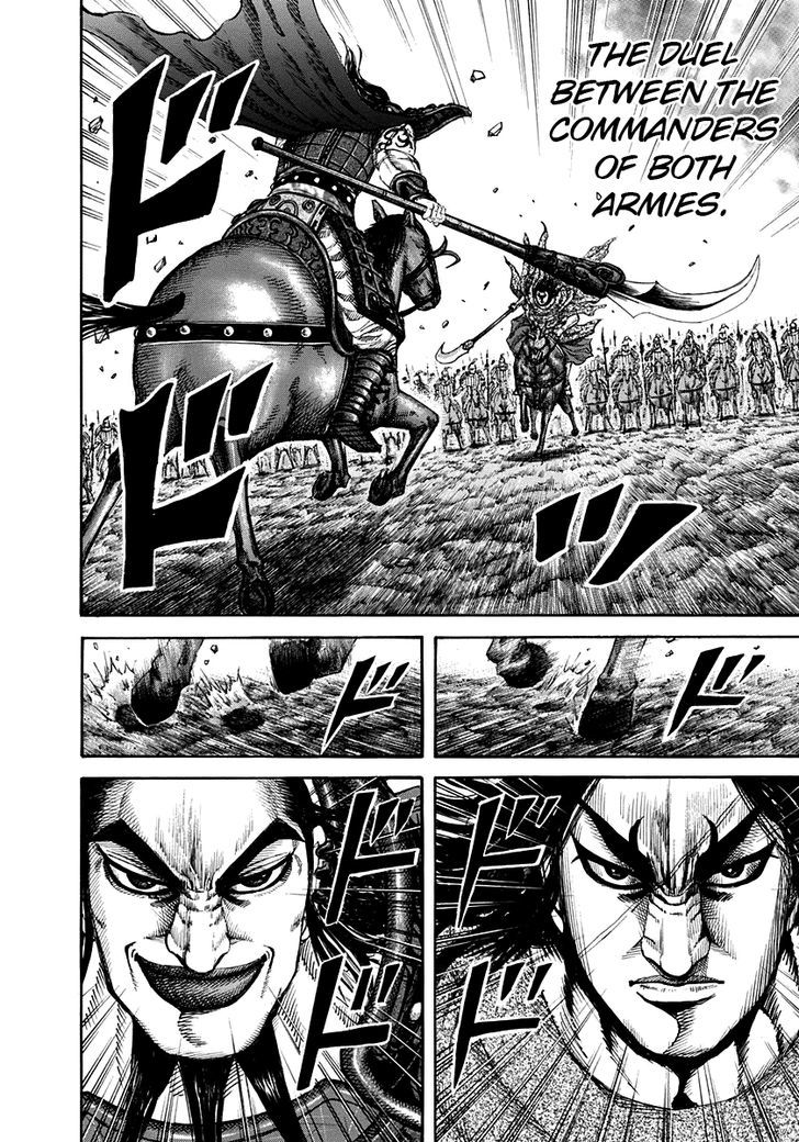 Page 4 of Chapter 161