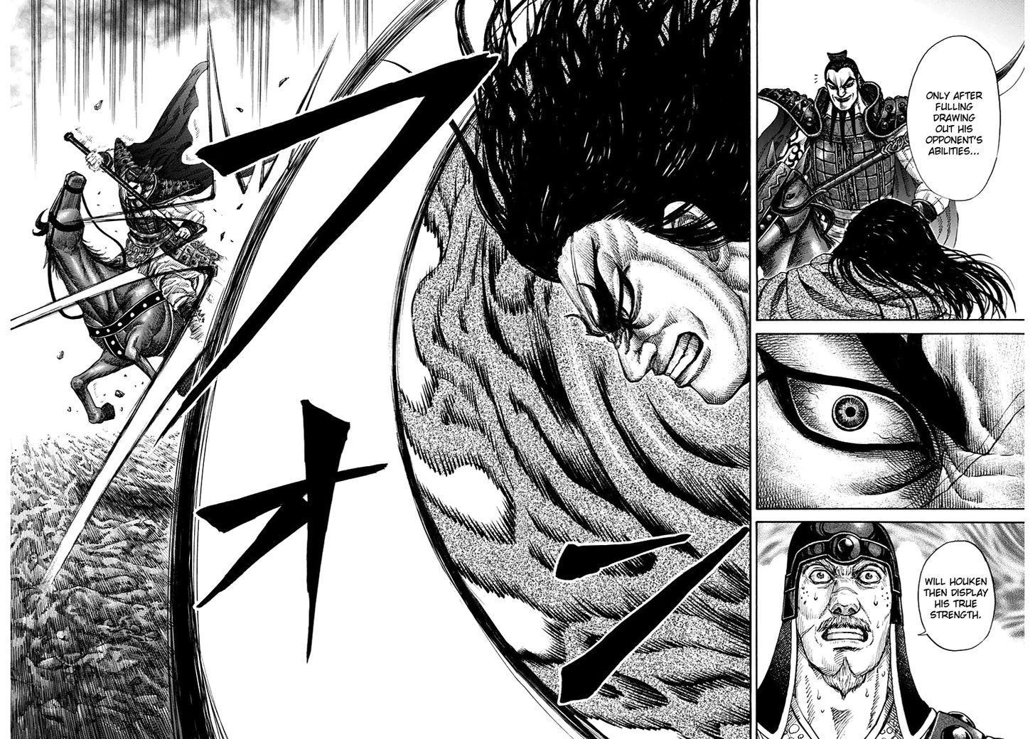 Page 16 of Chapter 161