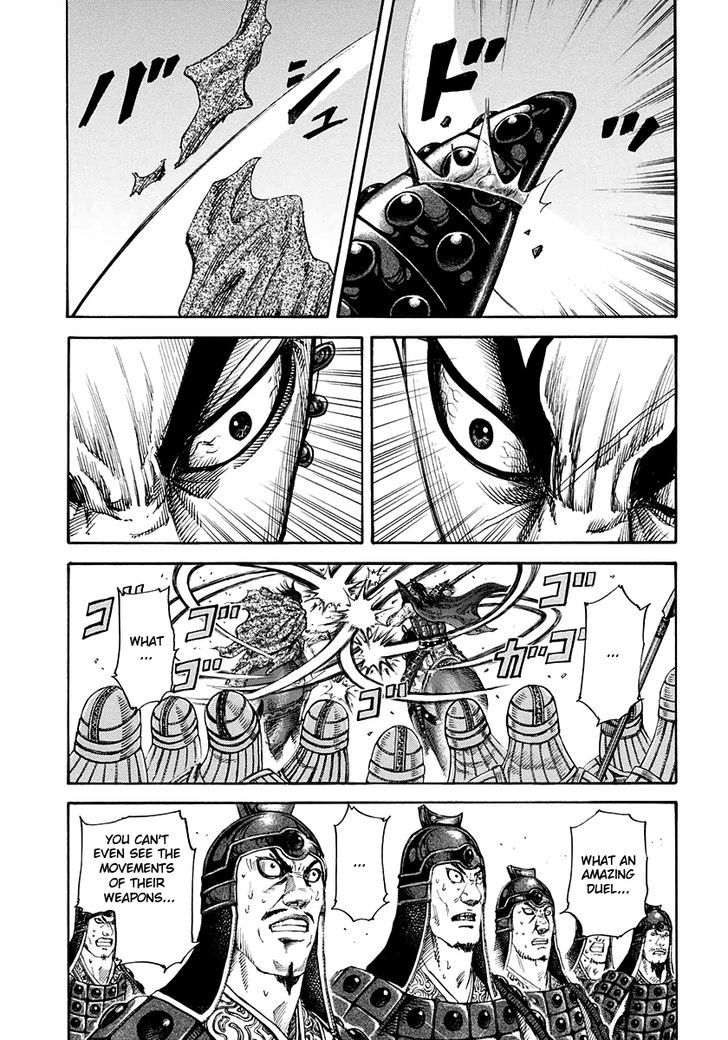 Page 4 of Chapter 162
