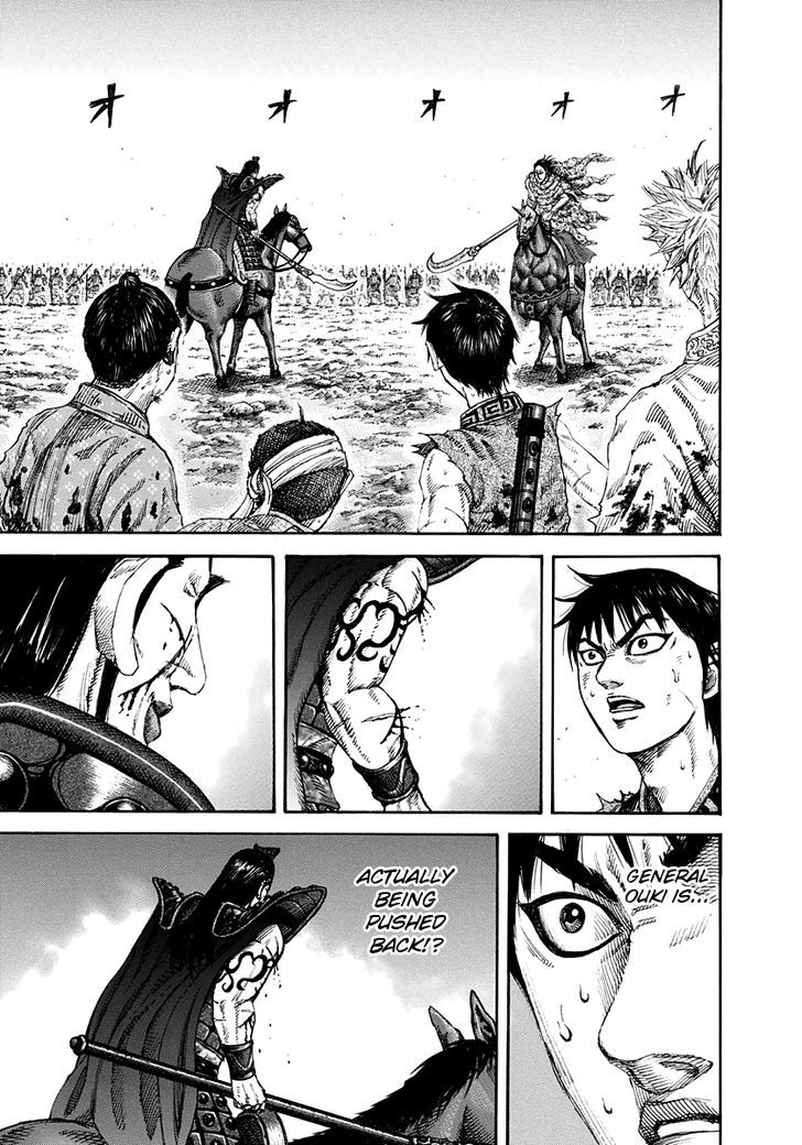 Page 11 of Chapter 162
