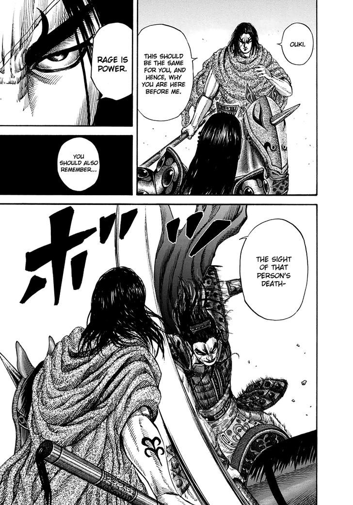Page 13 of Chapter 162
