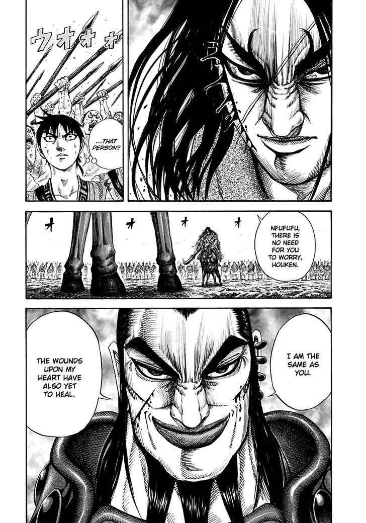 Page 15 of Chapter 162