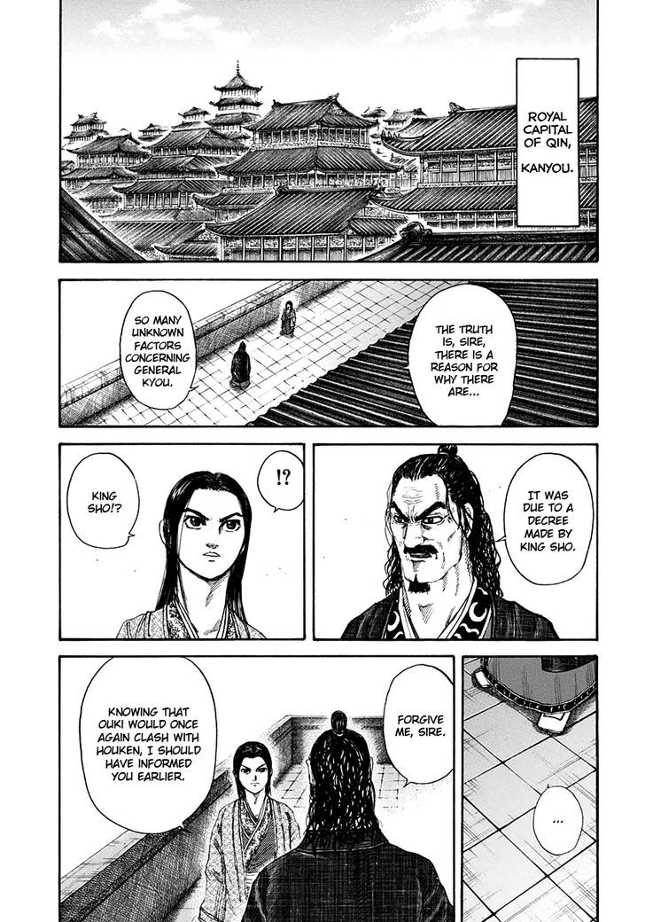 Page 16 of Chapter 162