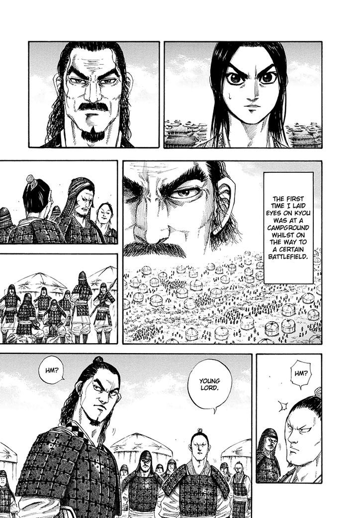 Page 8 of Chapter 163