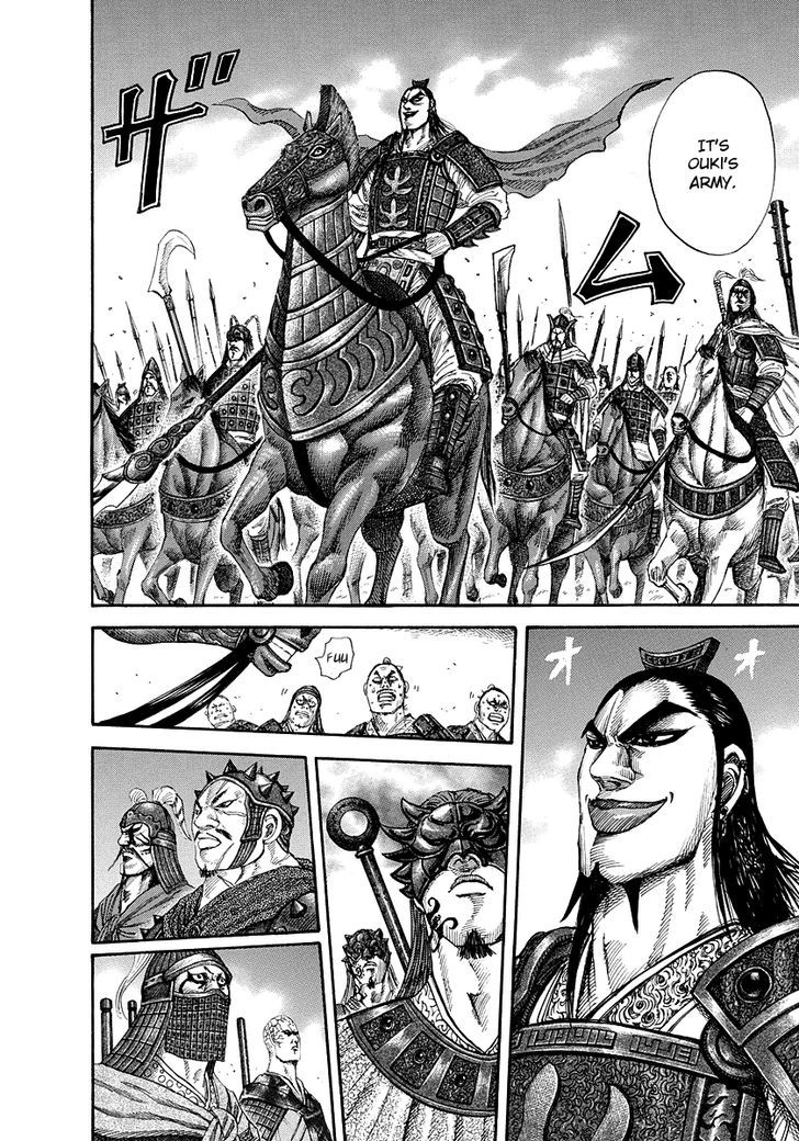 Page 9 of Chapter 163