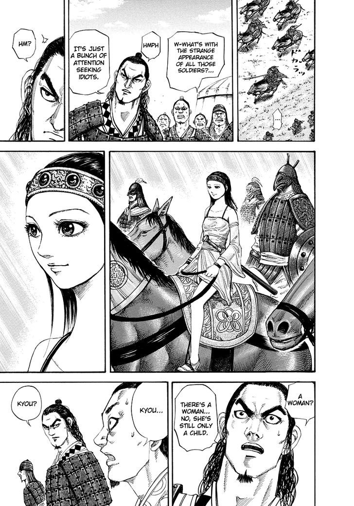 Page 10 of Chapter 163