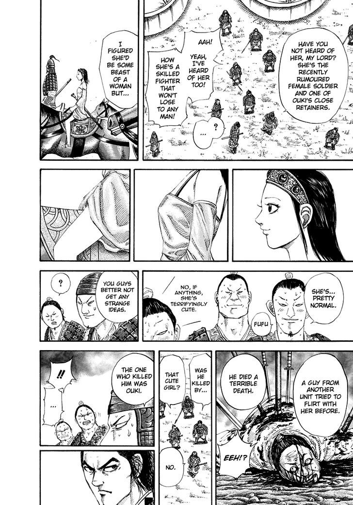 Page 11 of Chapter 163