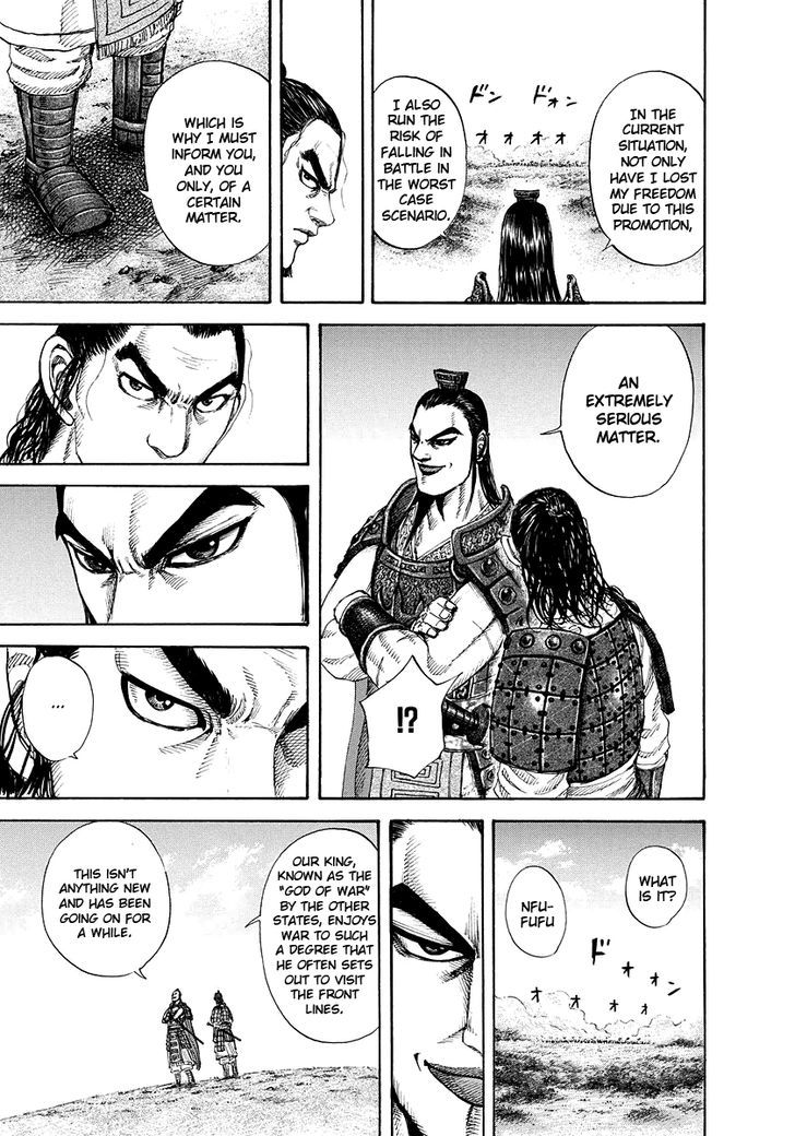 Page 18 of Chapter 163