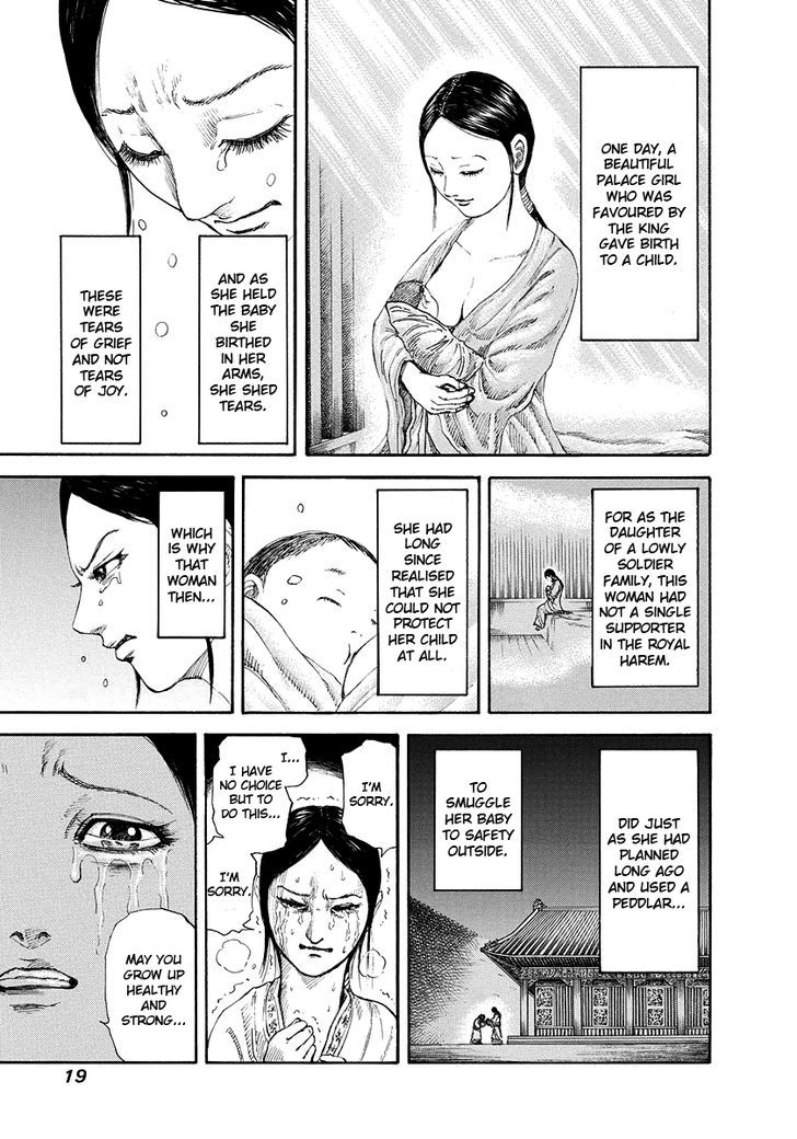 Page 20 of Chapter 163