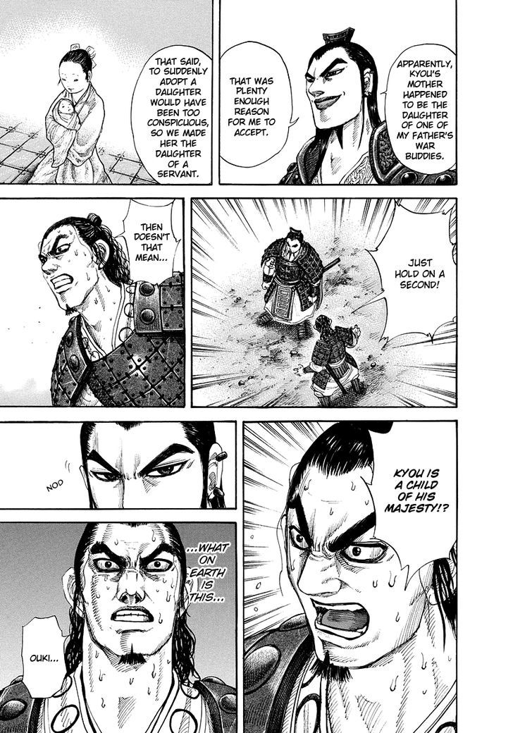 Page 22 of Chapter 163